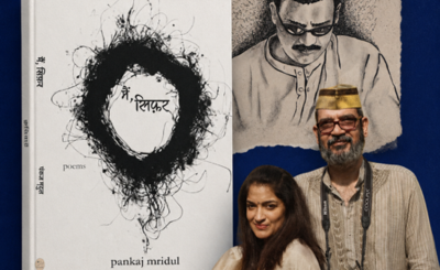 Main, Sifar: In Pankaj Mridul’s poems, zero is not emptiness but the place where self begins